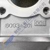 ZF ECOSPLIT4 gearbox parts REAR GP HOUSING FOR INARDER TRANSMISSION 6093 201 008