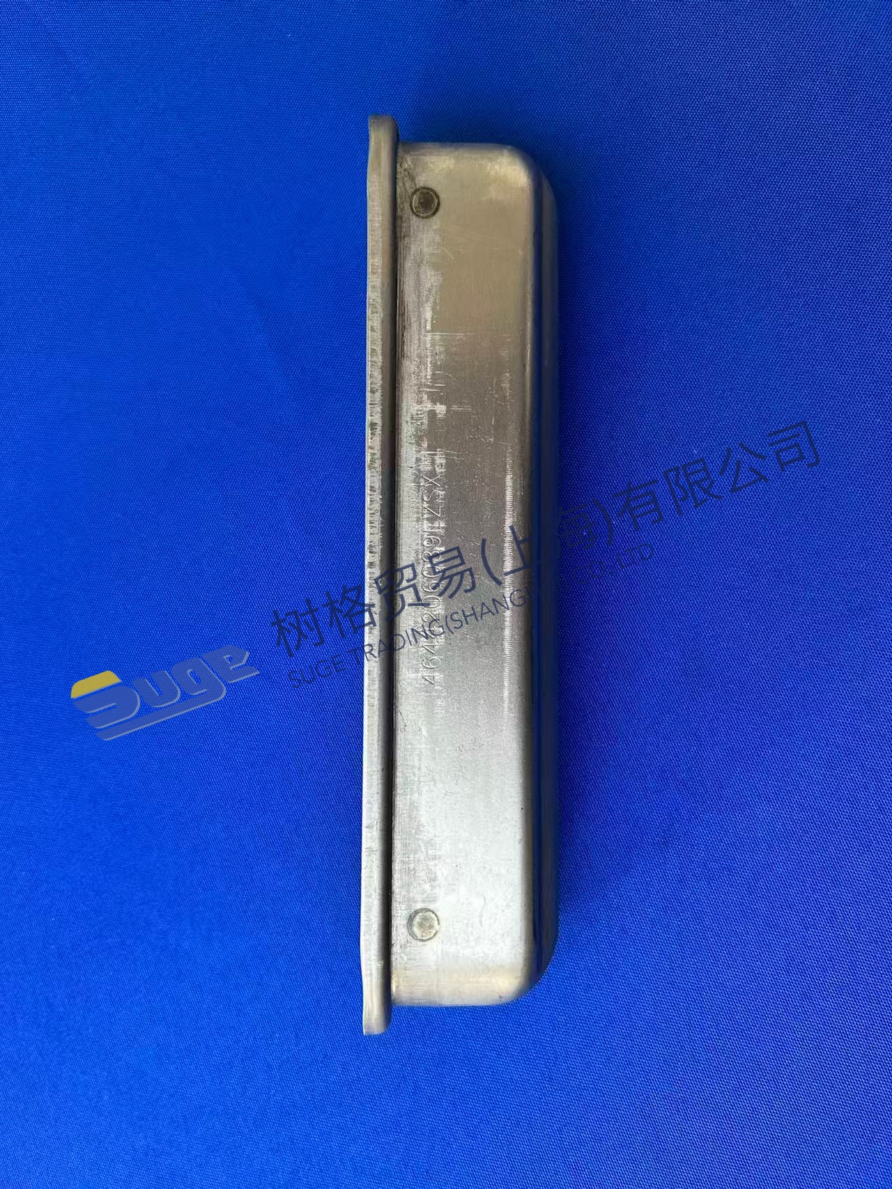 ZF 4WG200 Cover 4644 206 039