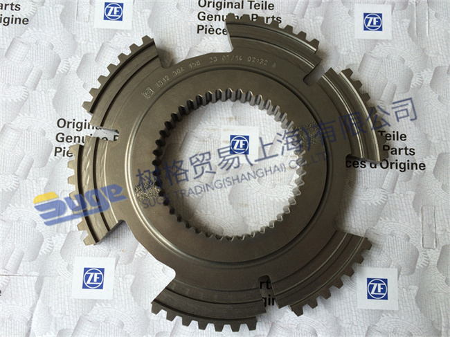 ZF ECOSPLIT 3 16S181 gearbox parts 1,2G SYNCHRONIZER BODY 1312 304 158