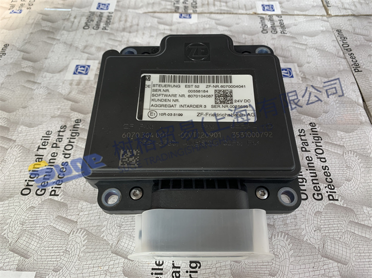 ZF ECOSPLIT4 gearbox parts EST52 6070 004 041