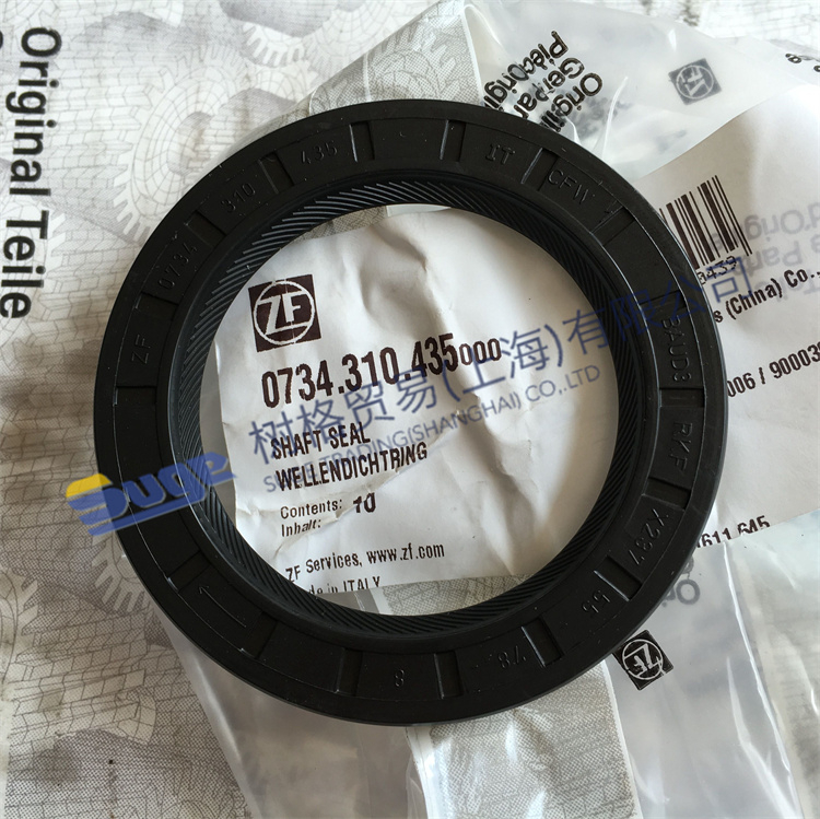 ZF ECOSPLIT4 gearbox parts INPUT SHAFT SEAL 0734 310 435
