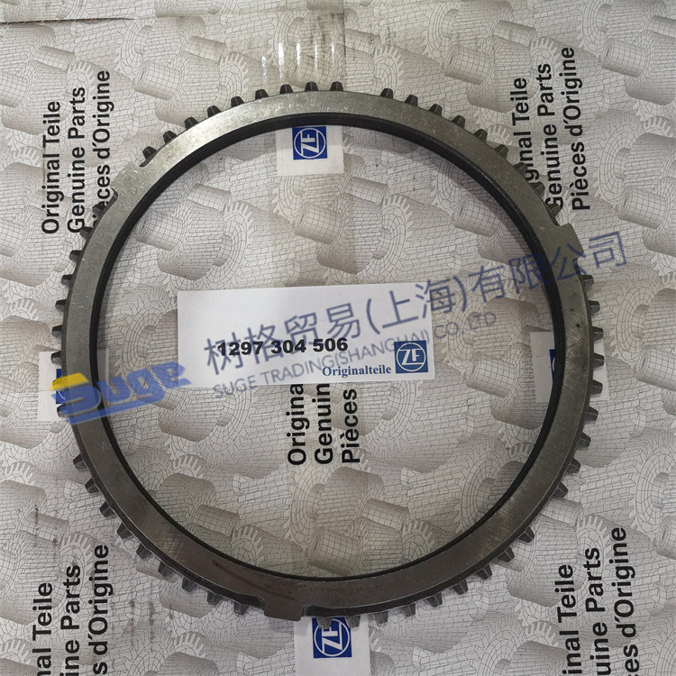 ZF 16Speed manual transmission parts 1,2G SYNCHRONIZER RING 1297 304 506