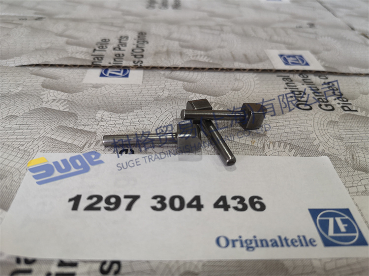  ZF ECOSPLIT4 gearbox parts PRESSURE PART 1297 304 436