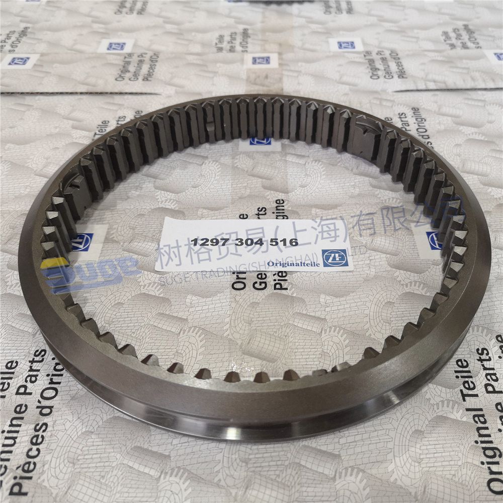 ZF ECOSPLIT4 gearbox parts 3,4G SLIDING SLEEVE 1297 304 516 ZF ECOSPLIT4 gearbox parts 3,4G SLIDING SLEEVE 1297 304 516