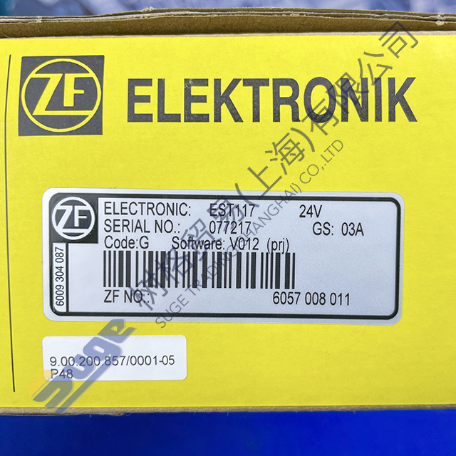 ZF 4WG200 computer box 6057 008 011