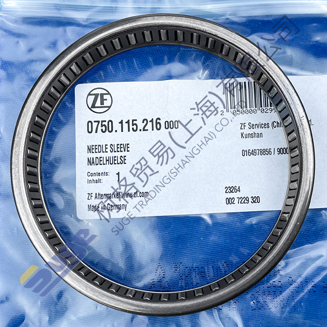 ZF 4WG260 4WG310 input needle roller bearing sleeve 0750 115 216