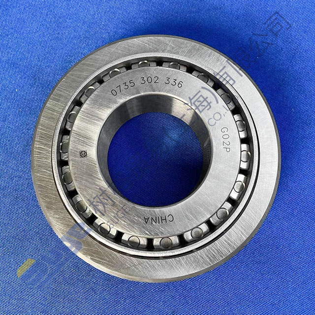 ZF 9s1310TO mainshaft rear bearing 0750 117 844