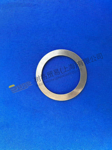 ZF 4WG200 Washer 0730 109 643