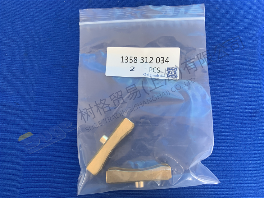S-0349専用0396 Amazon.com: Reference Sensor for 2013 Infiniti JX35 (PG