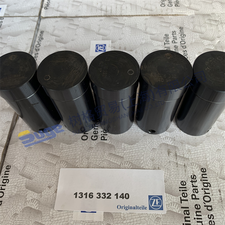 ZF ECOSPLIT4 gearbox parts PLANET SHAFT 1316 332 140