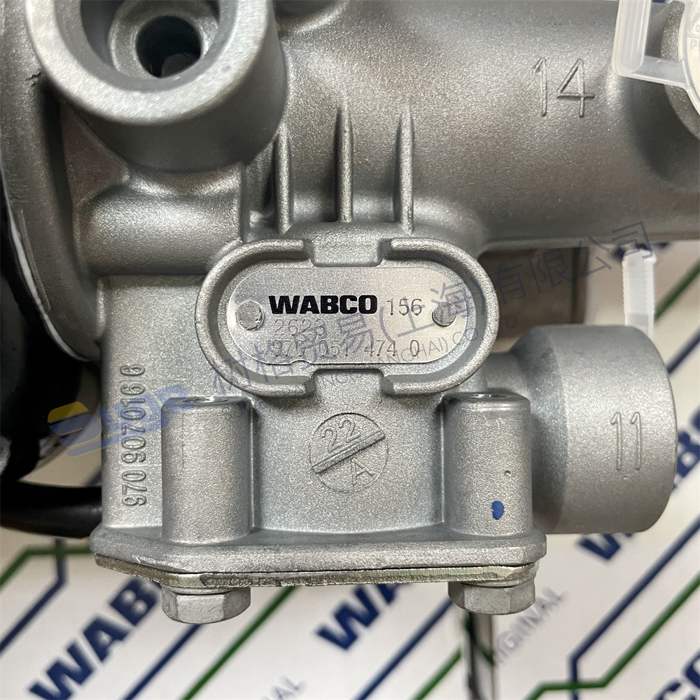 WABCO Clutch booster cylinder 9700 514 740