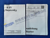 ZF 4WG260 4WG310 WG AEB actuator - tools 0501 298 522