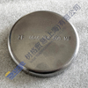 ZF WG260 WG310 Cover 4646 308 009