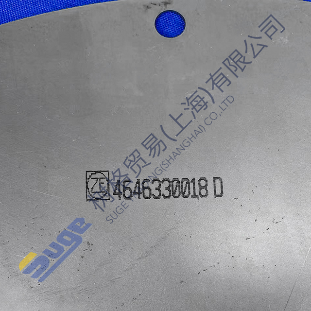 ZF 4WG260 Elastic Diaphragm X3 (XCMG) 4646 330 018