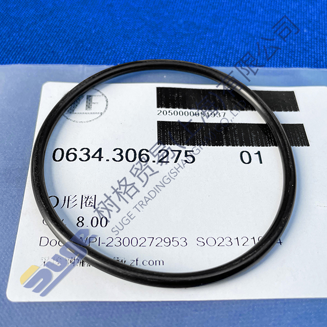 ZF WG310 output flange cover plate O-ring 0634 306 275
