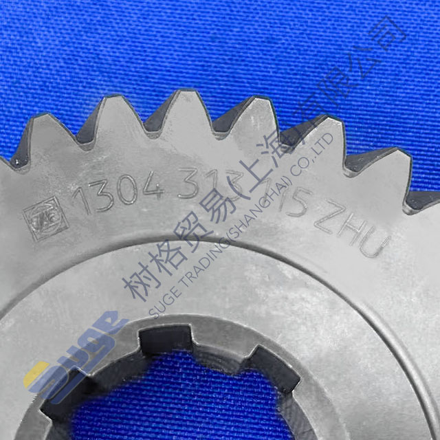 ZF PTO N109/10B output gear 1304 313 115