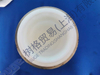 ZF TOOL 1X56 008 004