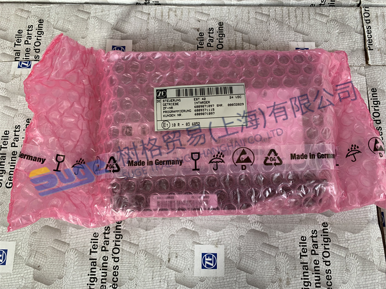 ZF ECOSPLIT4 gearbox parts EST42 for ASTRONIC 9S1311 INTARDER 6009 071 097 