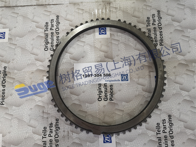 ZF 16Speed manual transmission parts 1,2G SYNCHRONIZER RING 1297 304 506