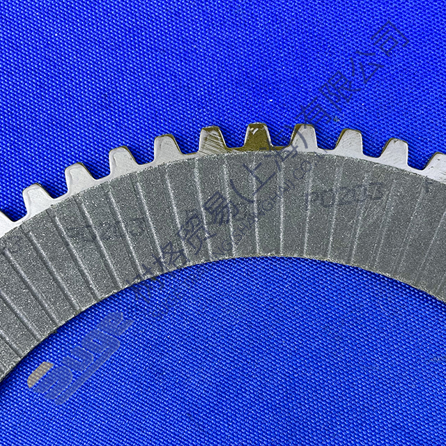 ZF 4WG260 4WG310 KR powder sheet (outer tooth) 0501 213 393