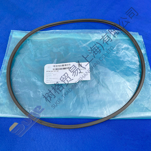 ZF MT-L Axle MTL3085 Axle U Ring of brake 0734 317 377