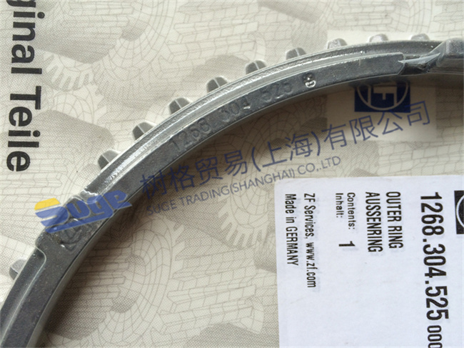 ZF ECOSPLIT 3 16S181 transmission parts 1,2G SYNCHRONIZER OUTER RING 1268 304 525