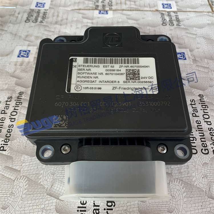 ZF ECOSPLIT4 gearbox parts EST52 6070 004 041