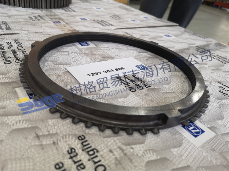 ZF 16Speed manual transmission parts 1,2G SYNCHRONIZER RING 1297 304 506