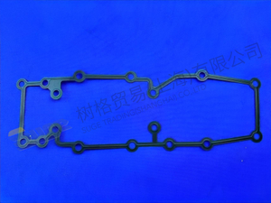 ZF GASKET 0501 301 259