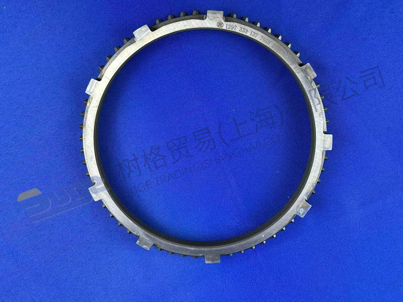 ZF SYNCHRONIZER RING 1297 333 137