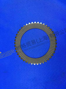 ZF 4BP230 DISC 0501 212 372