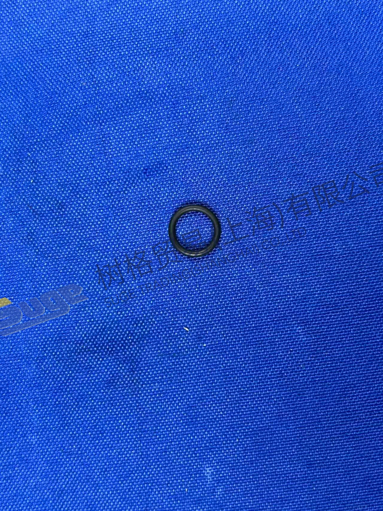 ZF 4BP230 O-RING 0634 313 215