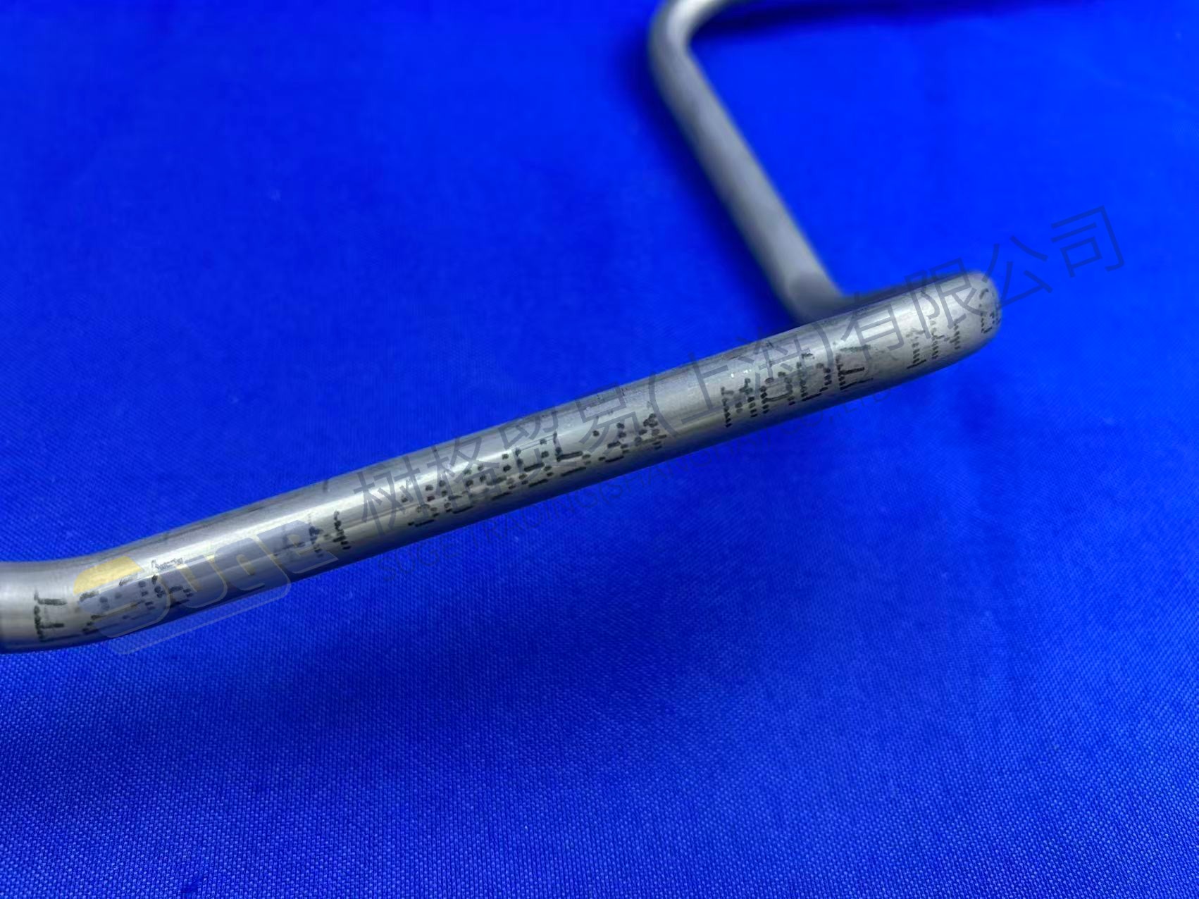 ZF SPRAY TUBE 1372 301 002