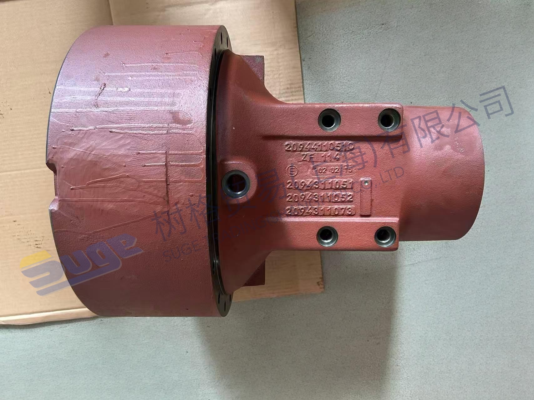 ZF AXLE TUBE 2094 211 015