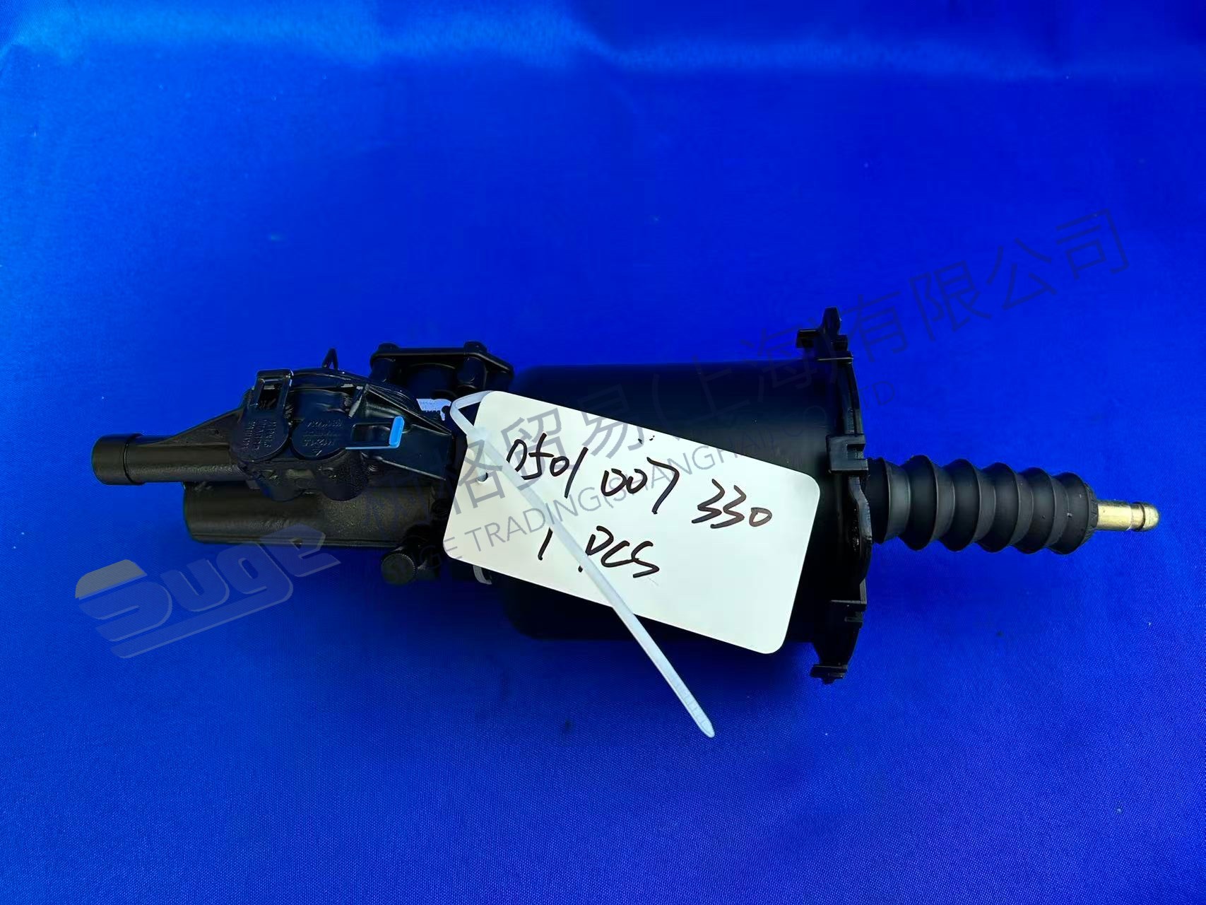 9S1310 CLUTCH CYLINDER 0501 007 330