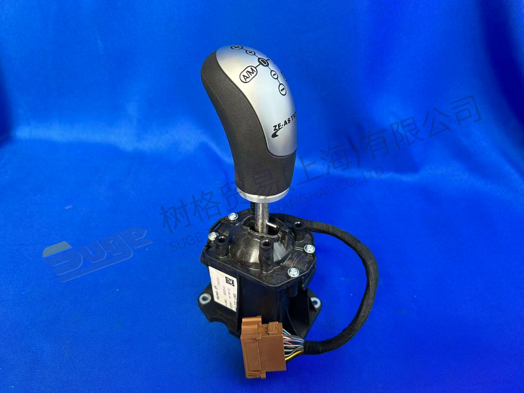 ZF FS ASTRONIC 6006 039 006