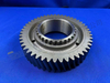 ZF CLUTCH BODY 1316 233 030