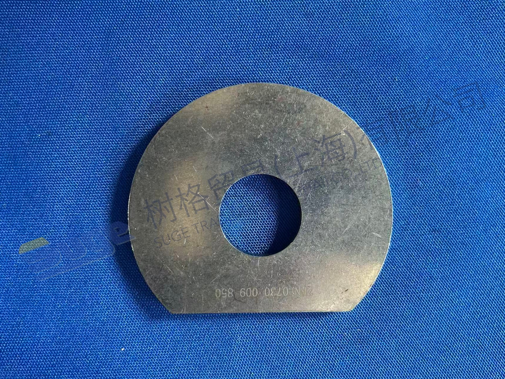 ZF COVER DISC 0730 009 850