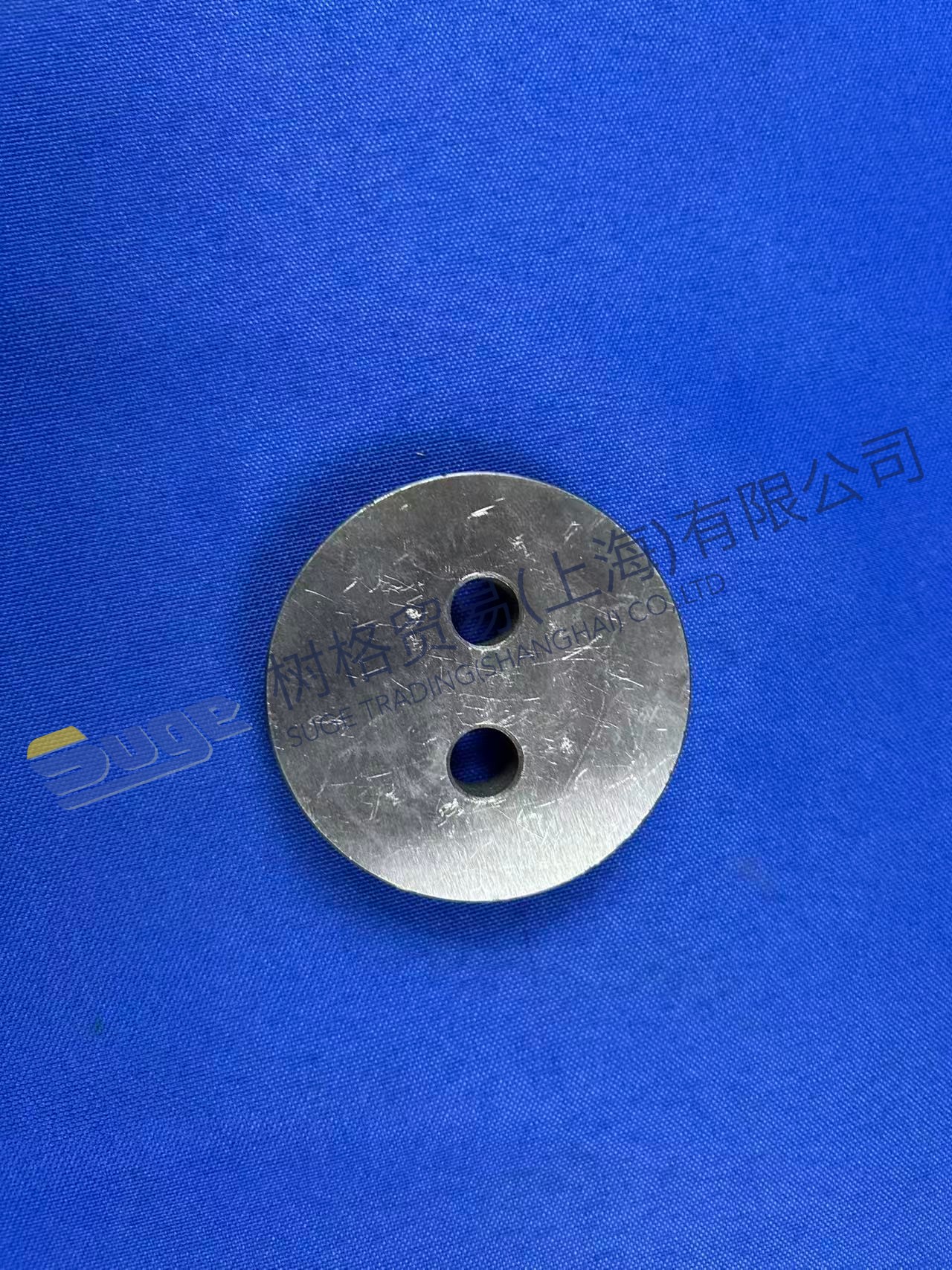 ZF 4BP230 WASHER 4644 303 601