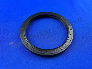 ZF SHAFT SEAL 0750 111 341