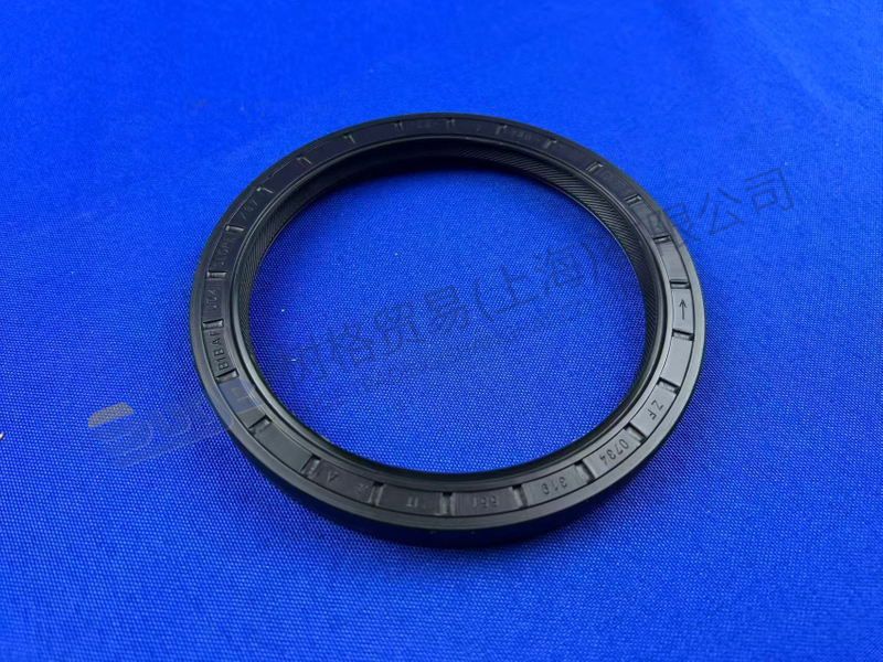 ZF SHAFT SEAL 0750 111 341