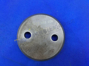 ZF WASHER 1312 332 028