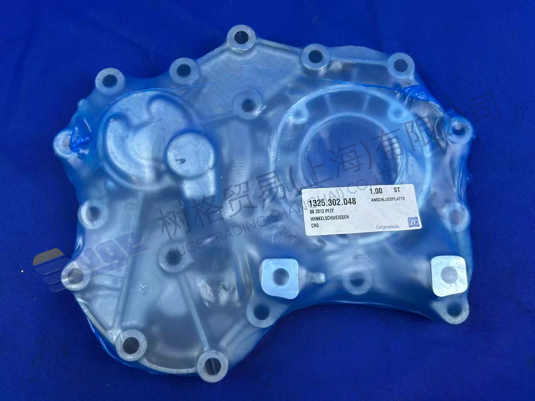 ZF CONNECTION PLATE 1325 302 048
