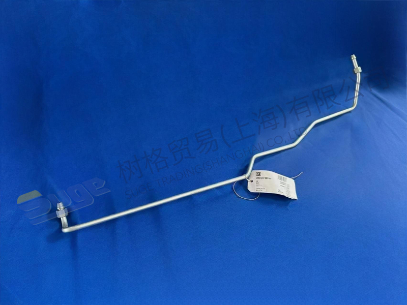 ZF TUBE 2093 247 069