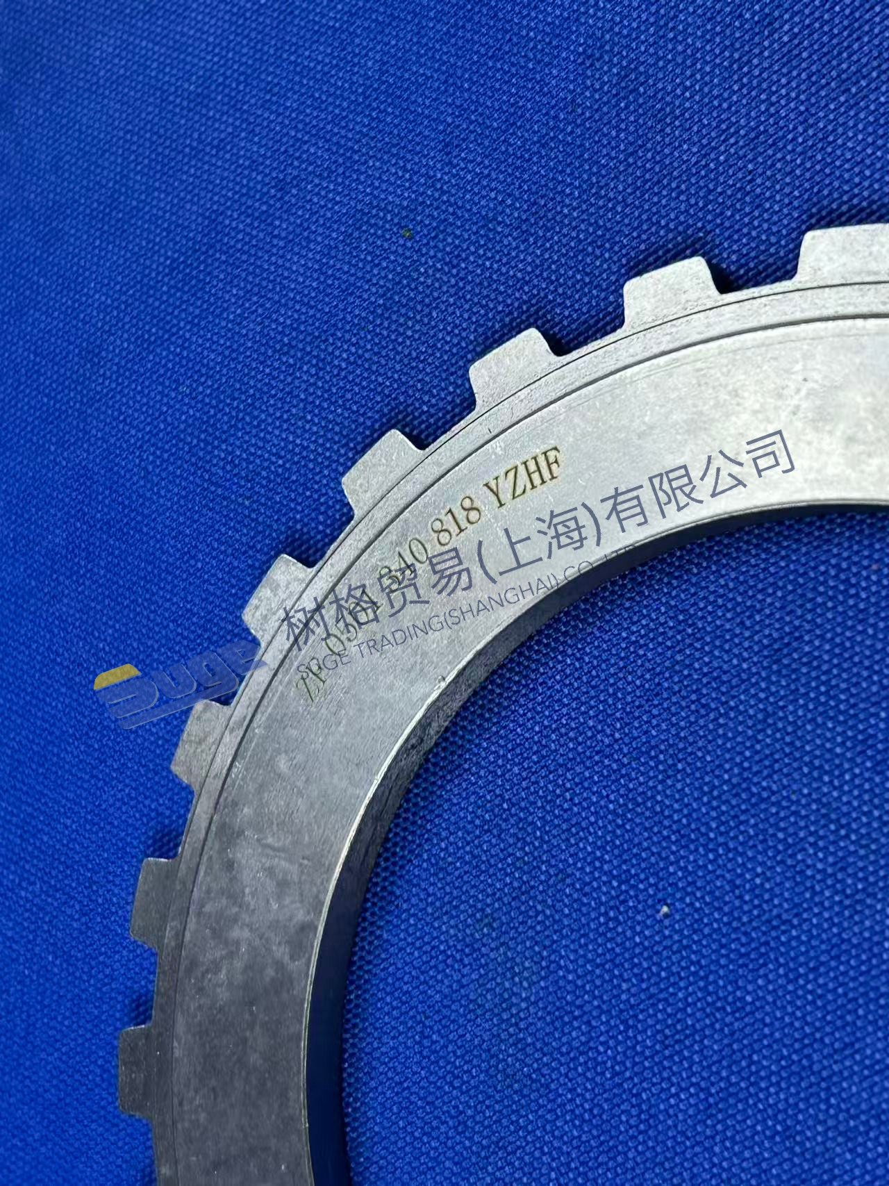 ZF 4BP230 END SHIM 0501 340 818