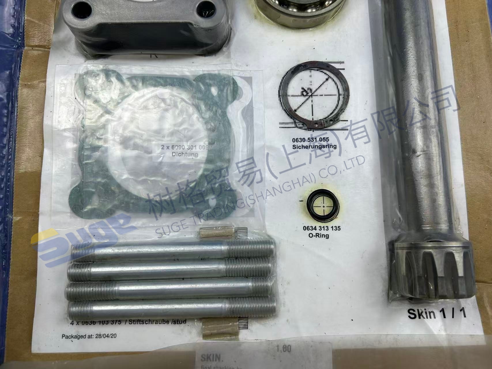 ZF ACCESSORIES 6090 190 032