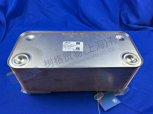 ZF HEAT EXCHANGER 0501 225 425