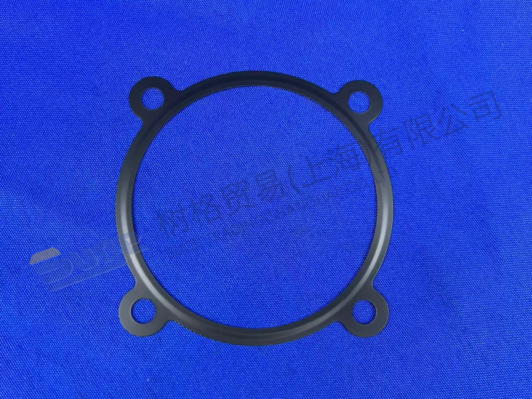 ZF SPRING WASHER 0630 100 451
