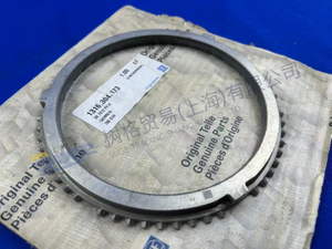 ZF SYNCHRO RING 1316 304 173