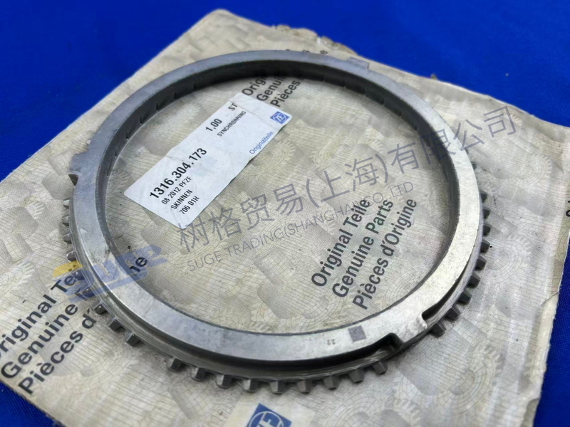 ZF SYNCHRO RING 1316 304 173